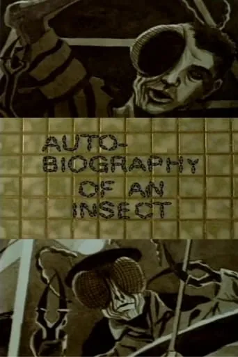 Autobiography of an Insect movie poster - Entertainment content
