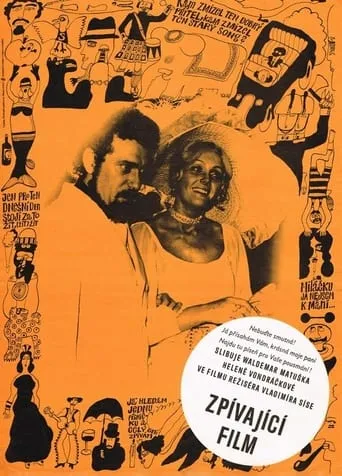 Zpívající film movie poster - Entertainment content