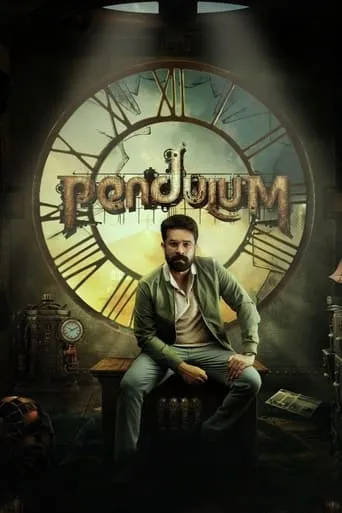 Pendulum movie poster - Rated 3/10