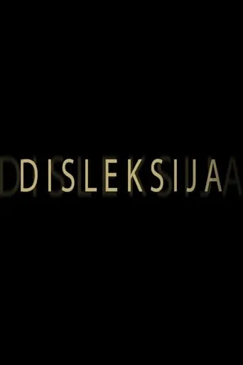 Special Stories: Dyslexia movie poster - Entertainment content