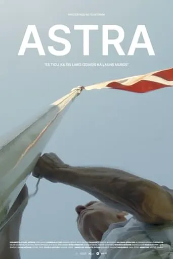Astra movie poster - Entertainment content