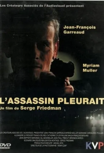 L'assassin pleurait movie poster - Entertainment content