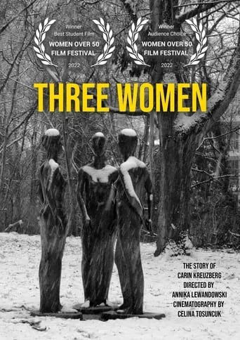 Drei Frauen movie poster - Rated 10/10