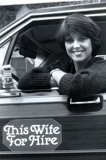This Wife for Hire movie poster - Entertainment content