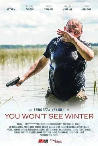 You Won't See Winter movie poster - Rated 1/10