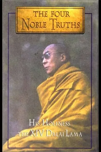 The Four Noble Truths movie poster - Entertainment content