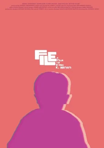 File movie poster - Entertainment content