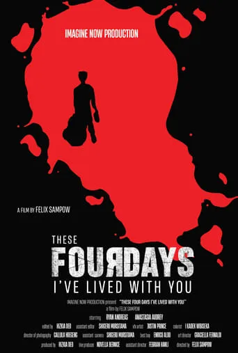 These Four Days I've Lived With You movie poster - Entertainment content