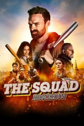 The Squad: Home Run movie poster - Rated 6.4/10