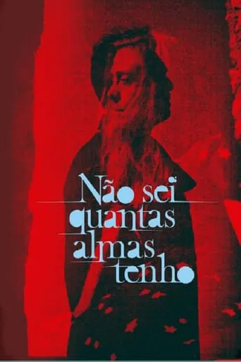 Não sei quantas almas tenho movie poster - Rated 10/10