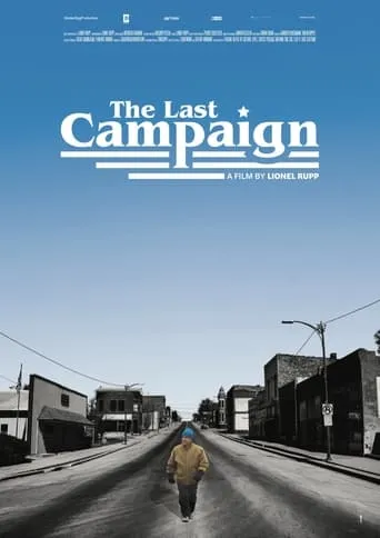 The last campaign movie poster - Entertainment content