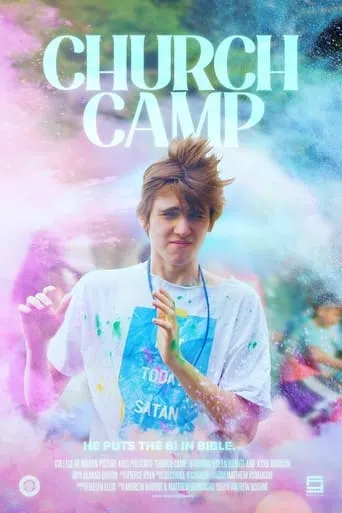 Church Camp movie poster - Entertainment content