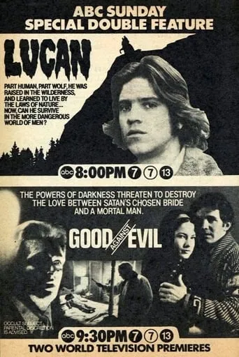 Lucan movie poster - Entertainment content