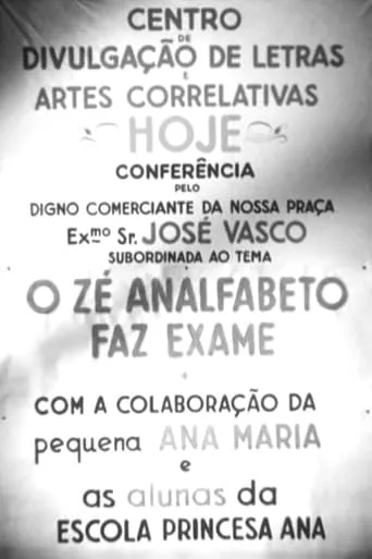 O Zé Analfabeto Faz Exame movie poster - Rated 6/10