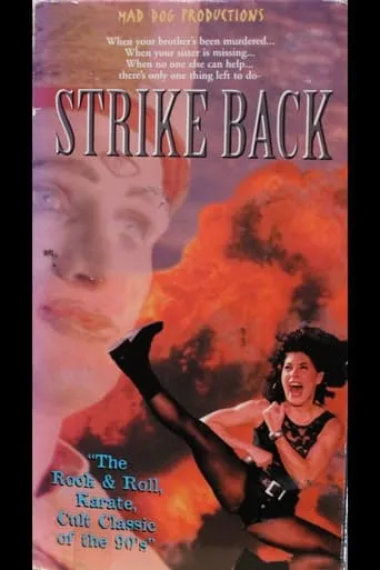 Strike Back movie poster - Rated 10/10