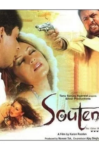Souten: The Other Woman movie poster - Entertainment content