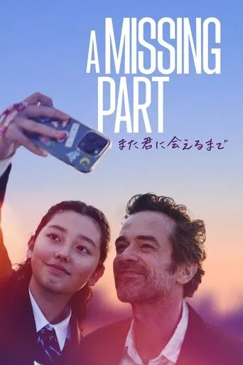 A Missing Part movie poster - Rated 6.5/10