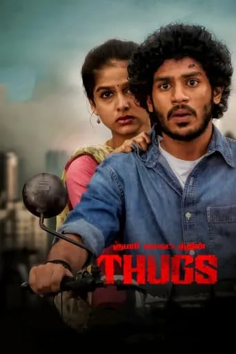 Thugs movie poster - Rated 3/10