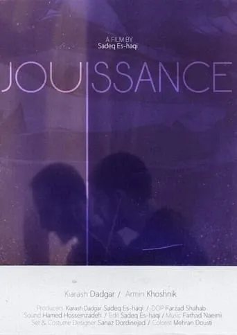 Jouissance movie poster - Entertainment content