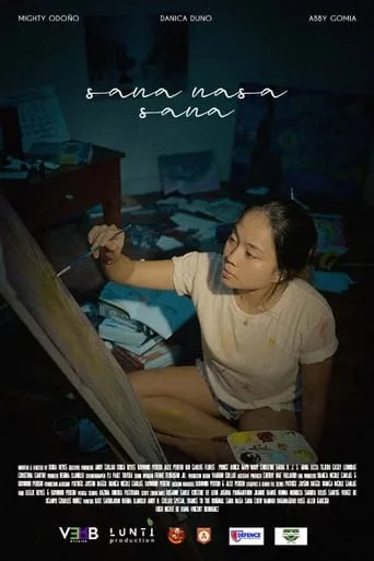 Sana Nasa Sana movie poster - Entertainment content