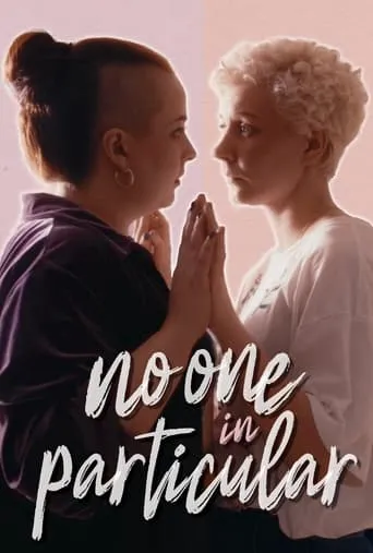 No One in Particular movie poster - Entertainment content