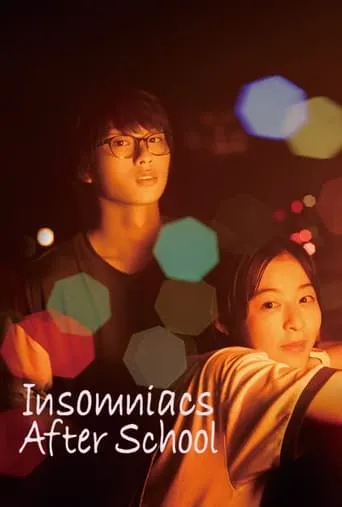 Insomniacs After School movie poster - Rated 5.7/10