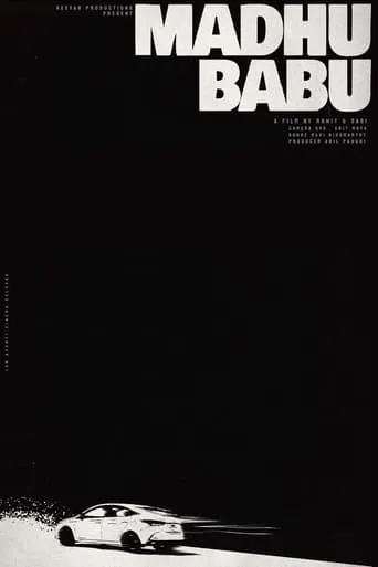 Madhu Babu movie poster - Entertainment content