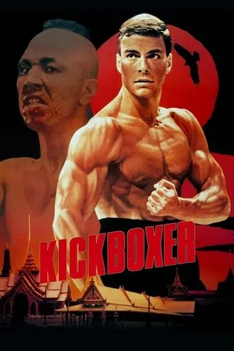Kickboxer TV series poster - Rated 6.784/10