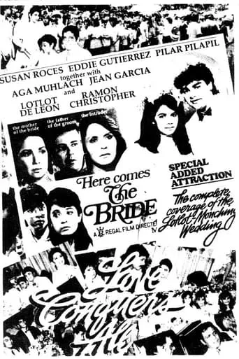 Here Comes the Bride movie poster - Entertainment content