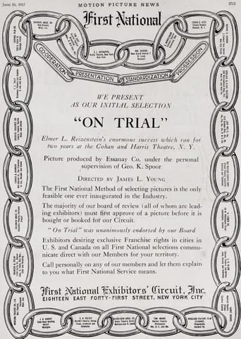 On Trial movie poster - Entertainment content