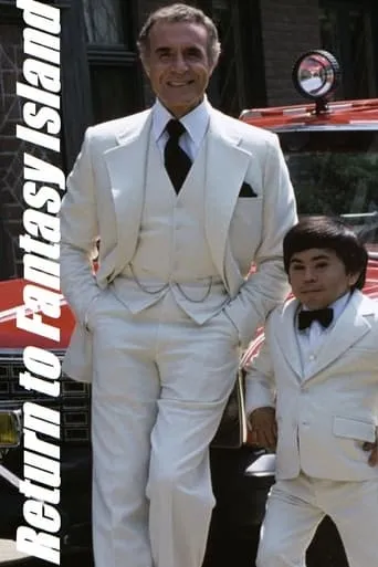 Return to Fantasy Island movie poster - Rated 4.7/10