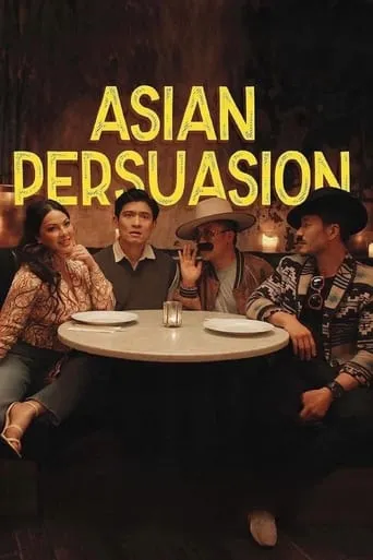 Asian Persuasion movie poster - Rated 8/10