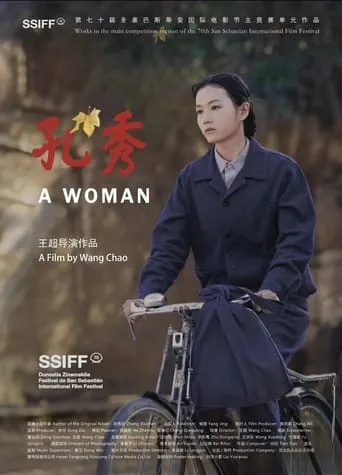 A Woman movie poster - Rated 7.3/10