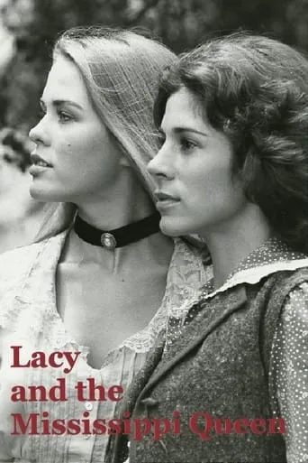 Lacy and the Mississippi Queen movie poster - Rated 1.5/10