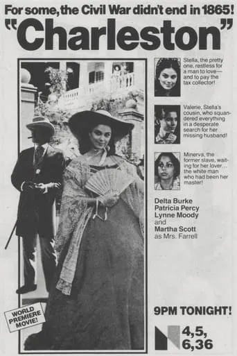 Charleston movie poster - Entertainment content