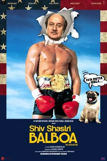 Shiv Shastri Balboa movie poster - Rated 5.6/10