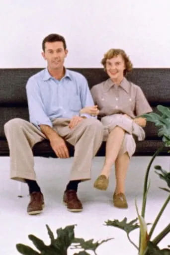 S-73 (Sofa Compact) movie poster - Entertainment content