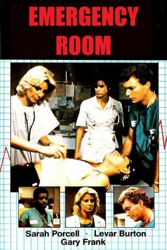 Emergency Room movie poster - Entertainment content