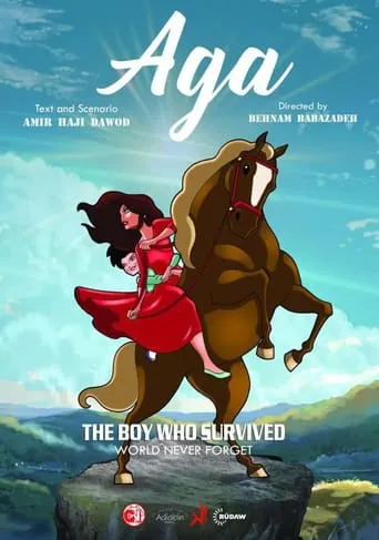 Aga movie poster - Rated 4/10