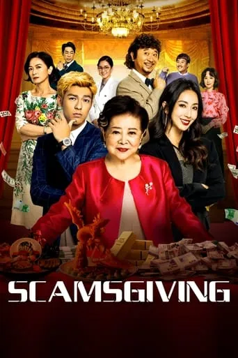 Scamsgiving movie poster - Rated 6/10