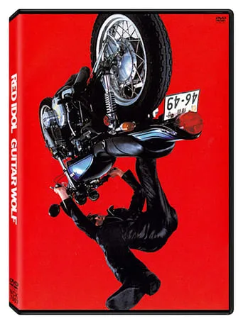 Guitar Wolf: Red Idol movie poster - Rated 8/10