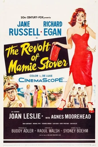 The Revolt of Mamie Stover movie poster - Rated 6.5/10