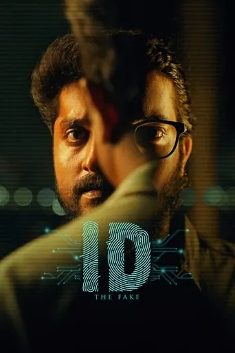 ID : The Fake movie poster - Rated 7/10