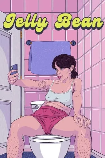 Jelly Bean movie poster - Entertainment content