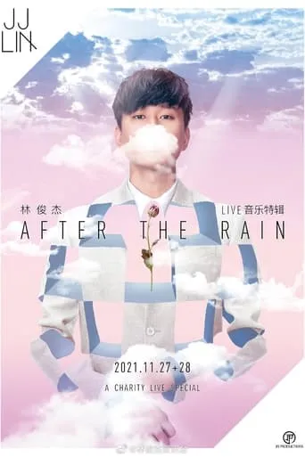 JJ LIN [AFTER THE RAIN CONCERT] movie poster - Rated 8/10