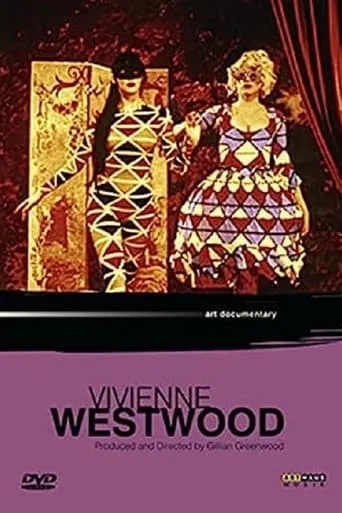 Vivienne Westwood movie poster - Entertainment content