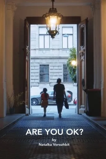 Are You OK? movie poster - Entertainment content
