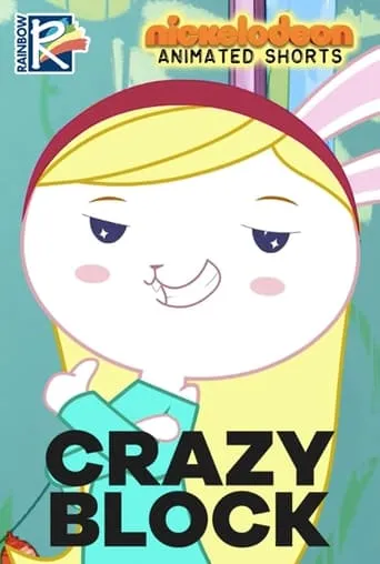 Crazy Block movie poster - Entertainment content