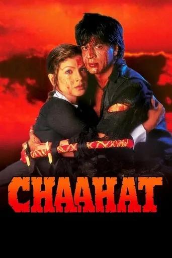 Chaahat movie poster - Rated 6.5/10