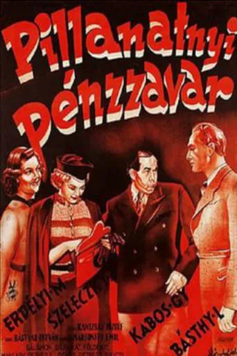 Temporarily Broke movie poster - Entertainment content